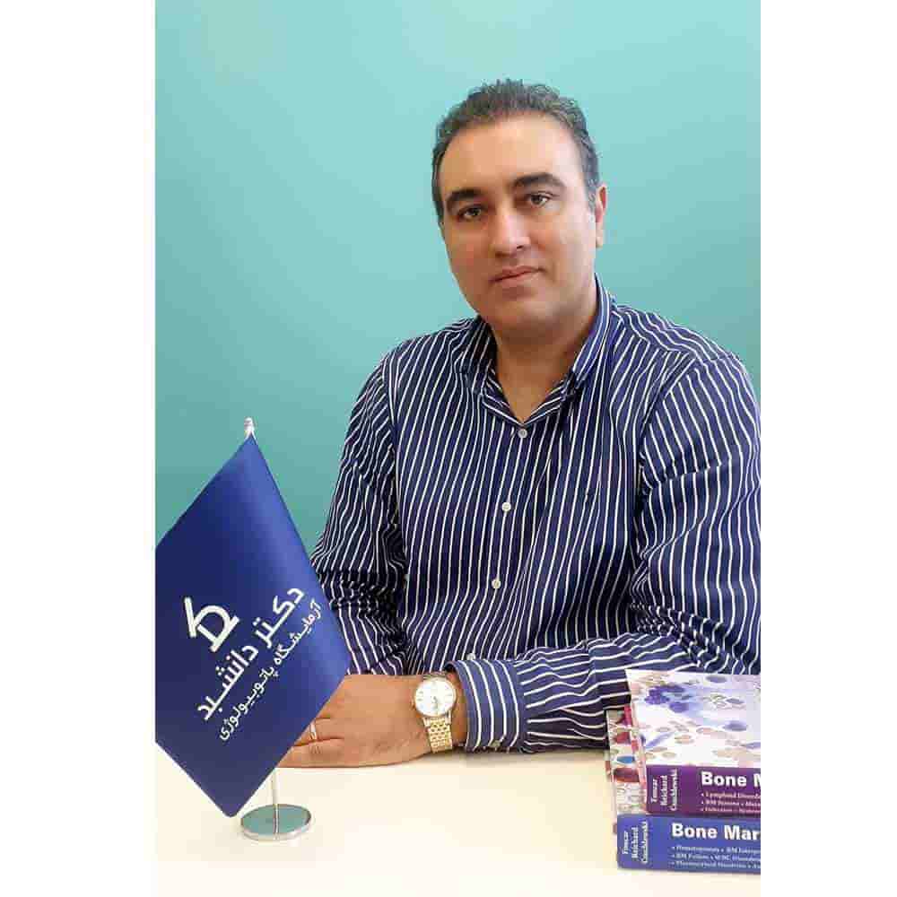 الدکتور حسین سلیمانپور